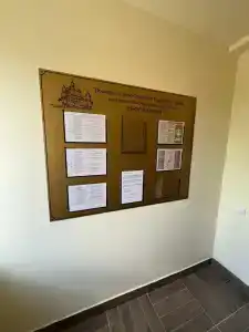 паломника - 40