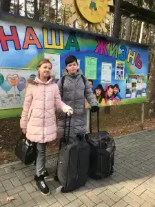 Золотой колос - 2