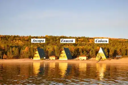 Хакусы - 11