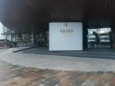 АМАКС Конгресс-отель - 63