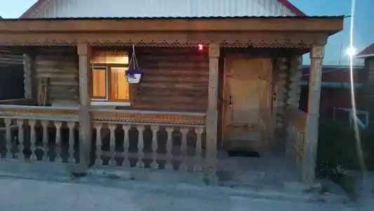 Федерал - 11