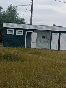 Бухта Удачи - 67