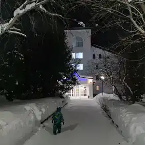 Огниково - 46