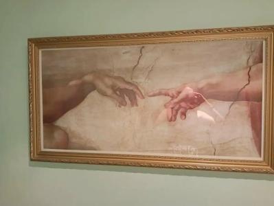 Джузеппе - 58