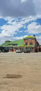 Ной - 3