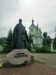 Интурист - 14