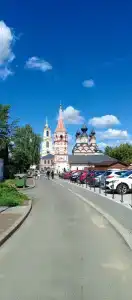 Золотой Ручей - 71