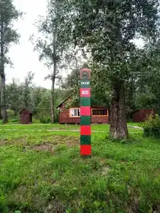 Тихая застава - 1