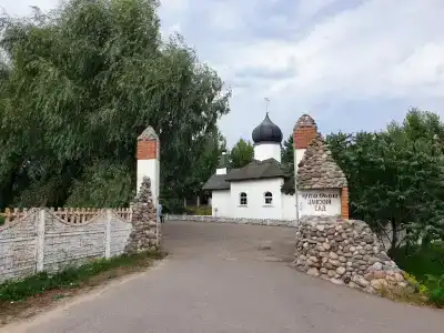 Панский сад - 62