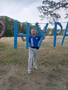 Нурали - 32