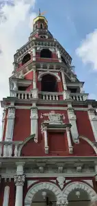 Горбатов - 42