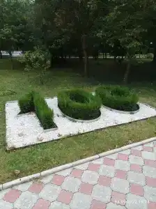Евпаторийский детский клинический санаторий - 62