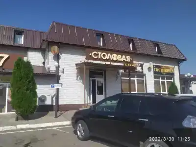 Регион 57 - 19
