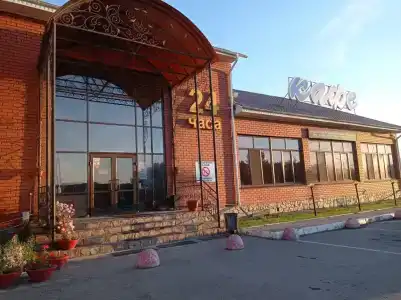 Ника - 9