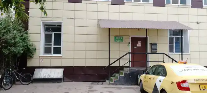 Московская звезда - 9