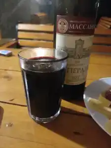 Звезда - 18