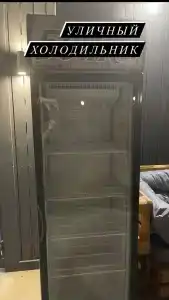 Черный дом - 51