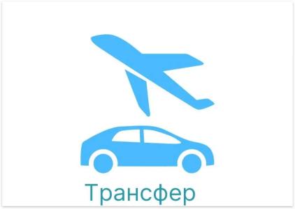 Карина - 5