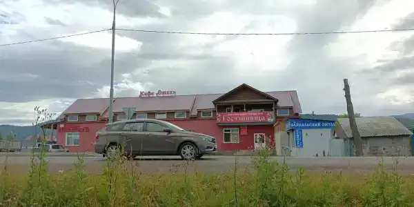 Трактир - 17