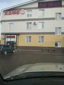 167 км - 18