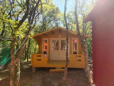 Эколоджия - 53