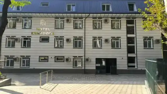Берёзка - 8