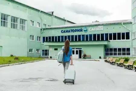 Аршан - 24