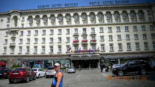 Sofia Balkan, a Luxury Collection, Sofia - 43