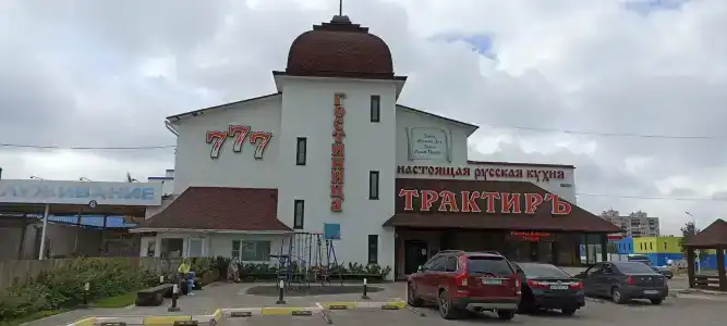 777 - 27