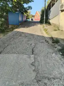 Солнечный - 18