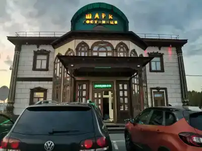 Шарк - 9