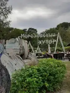 Морозовский хутор - 73