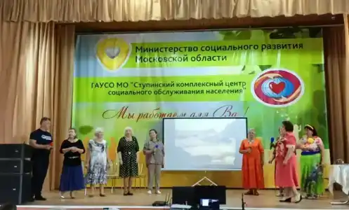 Сосновый бор - 46