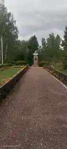 Санаторий им Аксакова МЗ РФ - 49