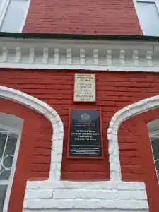 Центральная - 27
