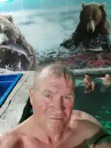 Медвежий угол - 58