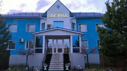 Лагуна - 20