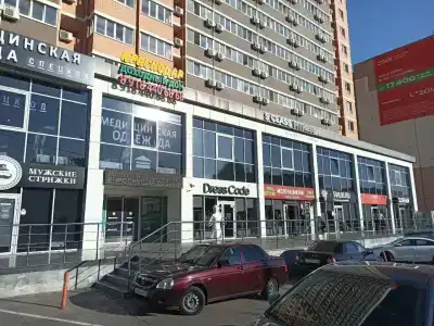 Доходный дом - 21