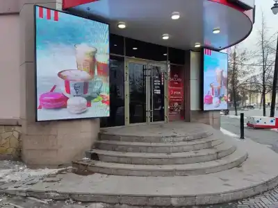 Баккара - 93
