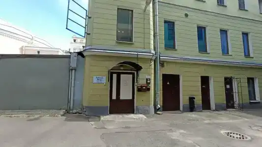 Невский проспект - 65