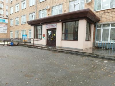 Профсоюзная - 31