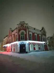 Центральная - 35