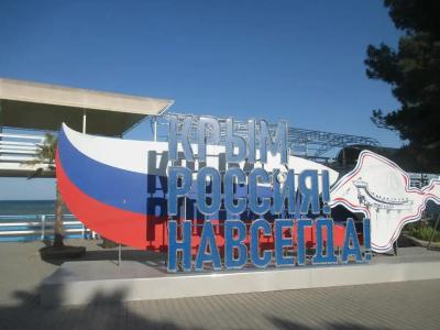 Феодора - 15