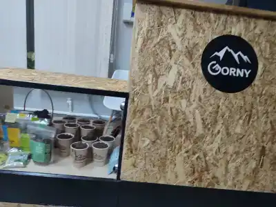 Горный - 26