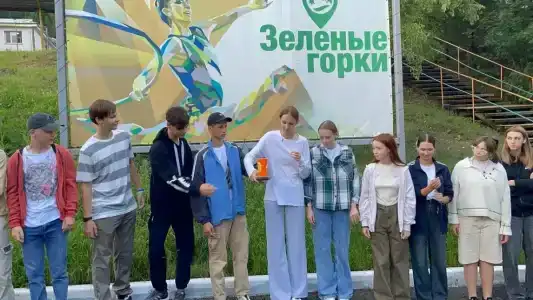 Зеленые горки - 8