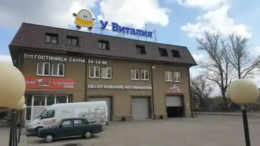Черепаха - 0