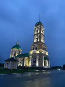 Империал - 42