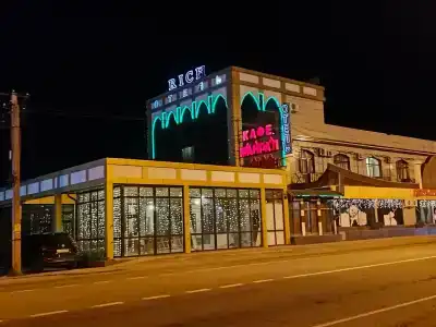 Рич - 27