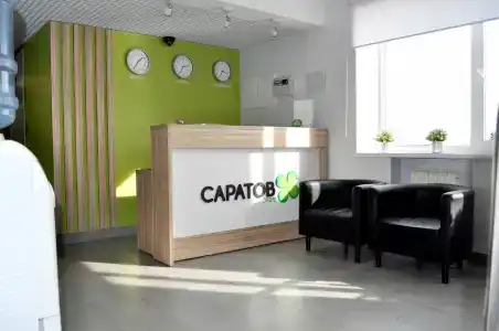 Саратов - 39