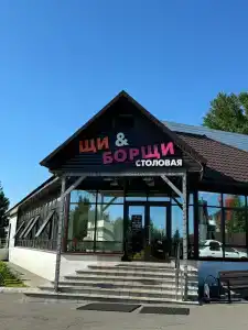 Бочкари 1825 - 27